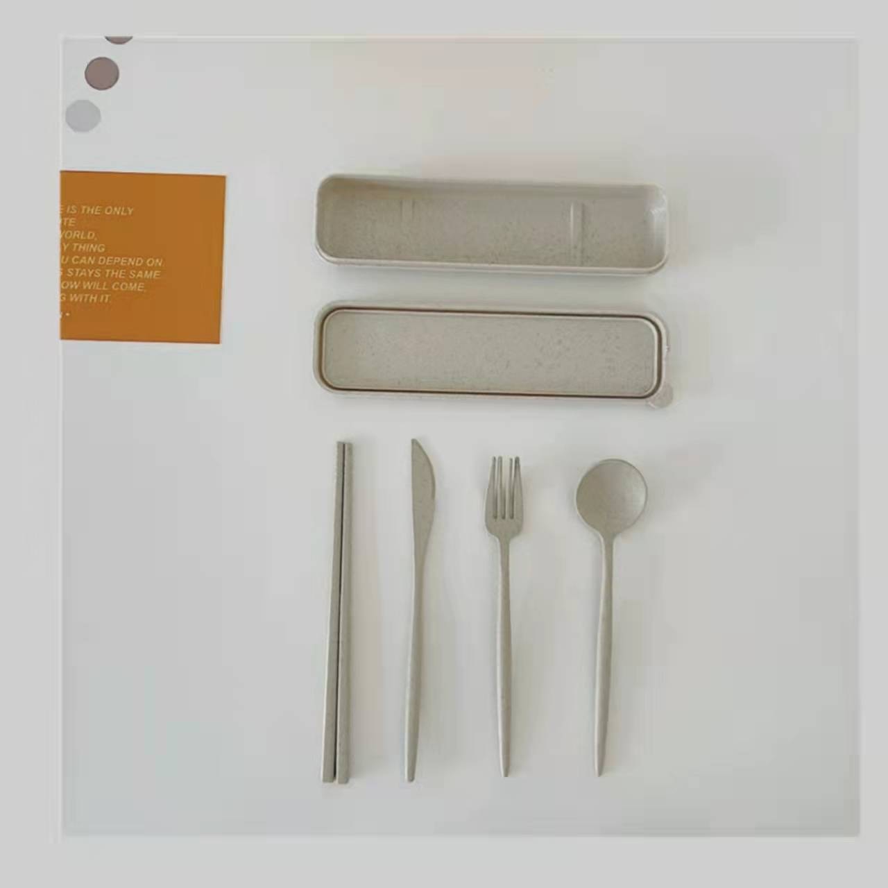 4 piece Wheat Straw Japanese Cutlery Set